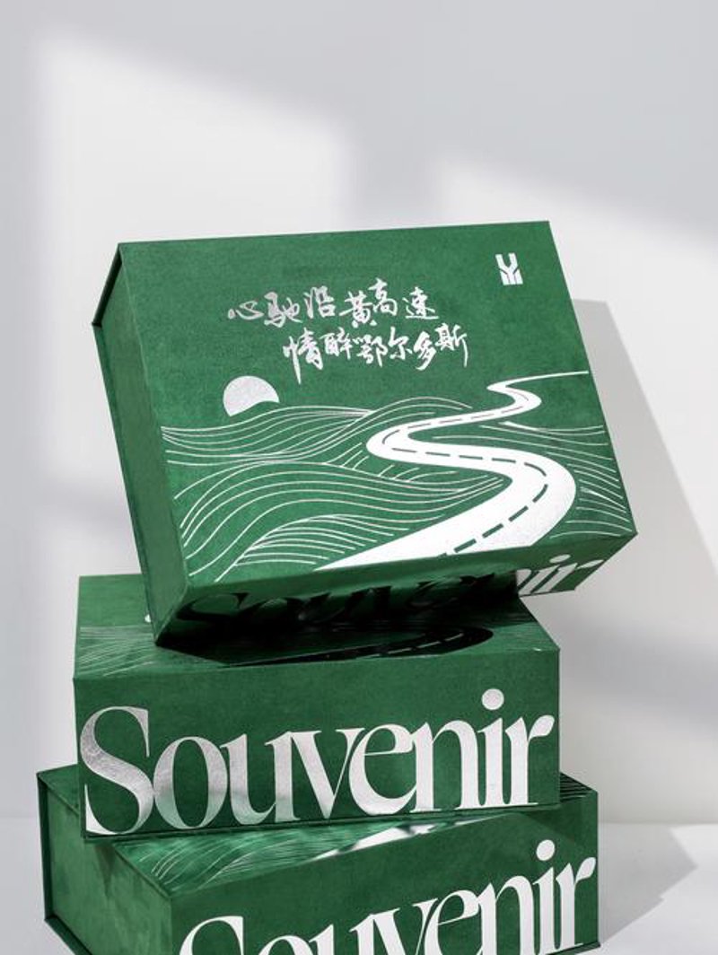 工艺品专卖店